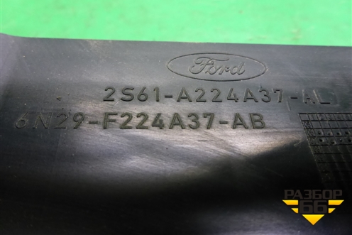 Ручка наружная двери передней левой (2S61A224A37AL) для Ford Fiesta с 2001-2008г
