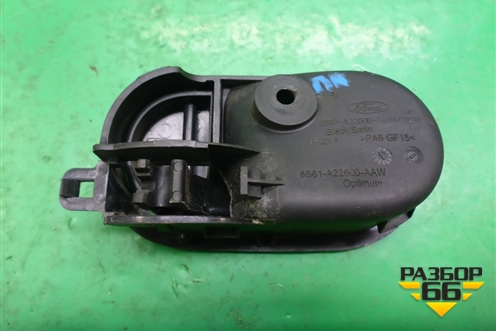 Ручка внутренняя двери передней правой (6S61A22600AAW) для Ford Fiesta с 2001-2008г