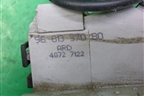 Замок двери задней правой (9681337080) для Citroen C4 с 2005-2011г