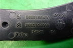 Поводок стеклоочистителя правый (9656189480) для Citroen C4 с 2005-2011г