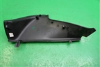 Накладка на торпедо (боковая правая) (9646339877) для Citroen C4 с 2005-2011г
