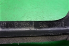 Пыльник переднего крыла правого (GJ6A56391) для Mazda Mazda 6 (GG) с 2002-2007г