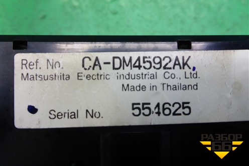 Дисплей информационный (CADM4592AK) для Mazda Mazda 6 (GG) с 2002-2007г