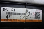 Обшивка двери задней правой под электрику (GP9F68520L02) для Mazda Mazda 6 (GG) с 2002-2007г