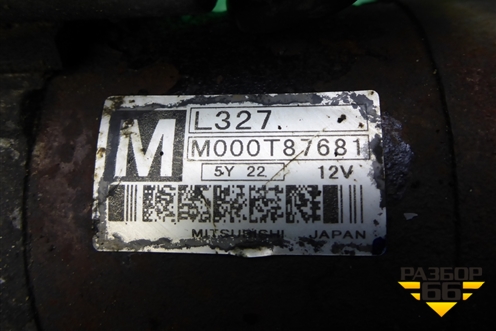 Стартер (2.3л L3 АКПП) (M000T87681) для Mazda Mazda 6 (GG) с 2002-2007г