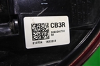 Фонарь задний наружный правый (после 2020г X-Line) (92402H0700) для Kia Rio с 2017г