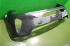 Бампер передний (после 2022г) (9843172777) для Citroen C5 Aircross с 2018г
