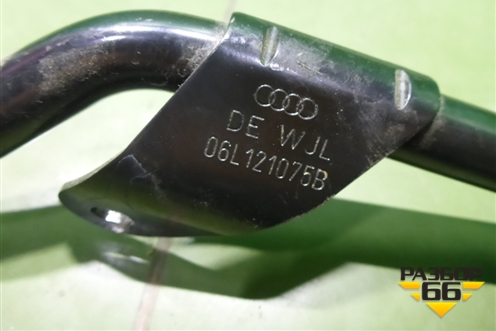 Трубка системы охлаждения (06L121075B) для Audi A4 (В8) с 2007-2015г