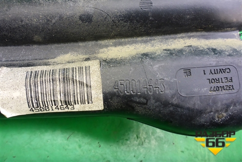 Горловина топливного бака (450014643) для Opel Corsa D с 2006-2014г