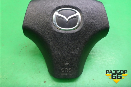 Подушка безопасности в рулевое колесо (после 2005г) для Mazda Mazda 6 (GG) с 2002-2007г