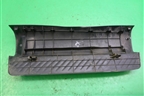 Накладка порога внутренняя заднего правого (GJ6A68730) для Mazda Mazda 6 (GG) с 2002-2007г