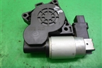 Моторчик стеклоподъёмника задний правый (CM011760) для Mazda Mazda 6 (GG) с 2002-2007г