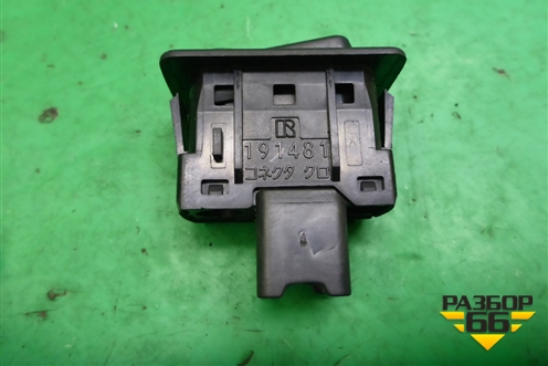 Кнопка обогрева сидений для Mazda Mazda 6 (GG) с 2002-2007г