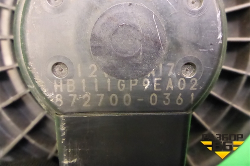 Моторчик отопителя (8727000361) для Mazda Mazda 6 (GG) с 2002-2007г