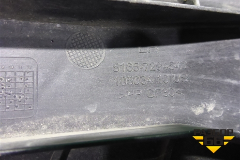 Кронштейн переднего крыла левый (51657294543) для BMW X5 F15 с 2013г