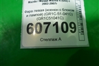 Фара левая (ксенон с блоком и лампой) (GR1C-51-041C) (GR1C51041C) для Mazda Mazda 6 (GG) с 2002-2007г