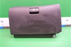 Бардачок (845412D000) для Hyundai Elantra 3 (XD) с 2000-2010г