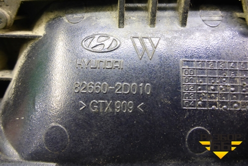 Ручка наружная двери передней правой (826602D010) для Hyundai Elantra 3 (XD) с 2000-2010г