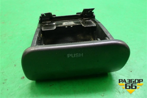 Пепельница (845502D400) для Hyundai Elantra 3 (XD) с 2000-2010г