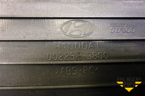 Накладка на щиток приборов (U022523800) для Hyundai Elantra 3 (XD) с 2000-2010г