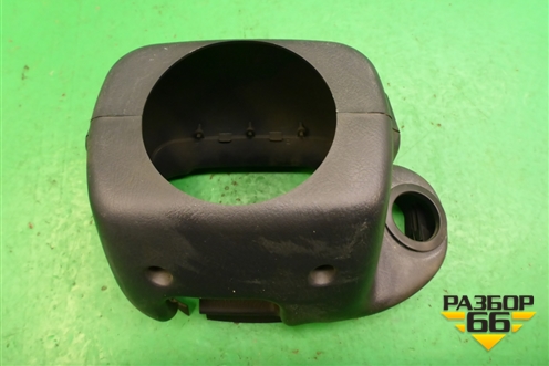 Кожух рулевой колонки (848502D500) для Hyundai Elantra 3 (XD) с 2000-2010г