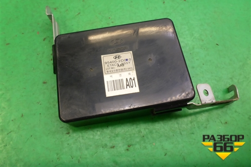 Блок управления центральным замком (954002D010) для Hyundai Elantra 3 (XD) с 2000-2010г