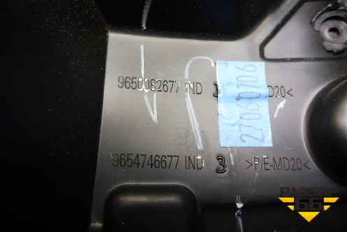 Накладка на щиток приборов (9650082677) для Peugeot 207 с 2006-2015г