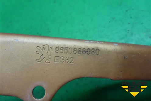 Петля капота правая (9650866980) для Peugeot 207 с 2006-2015г