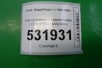 Блок управления двигателем (1.8л) (F5SB14A624AA) для Ford Focus 1 с 1998-2004г
