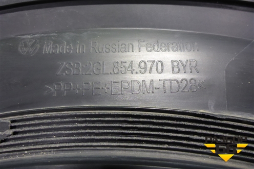 Накладка двери задней правой (на арку) (2GL854970) для Volkswagen Taos с 2020г