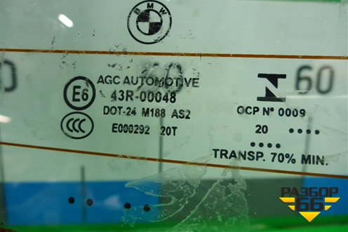 Стекло двери багажника (51317466417) для BMW X1 F48 с 2014г