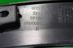 Накладка заднего крыла правого (6600004716) для Geely Coolray с 2019-2025г