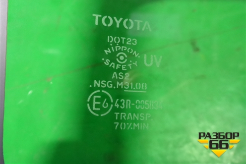 Стекло глухое правое (6271042310) для Toyota Rav-4 с 2012-2019г