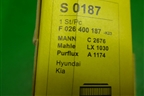 Фильтр воздушный (F026400187) для Hyundai Elantra 3 (XD) с 2000-2010г