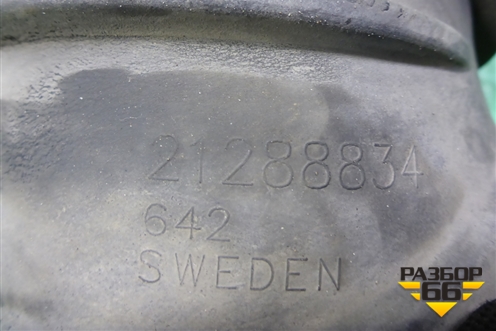 Патрубок воздушного фильтра  (гофра) (21288834) для Volvo  TRUCK FH с 2008-2013г