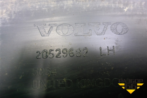Накладка переднего крыла левого  (20529682) для Volvo  TRUCK FH с 2008-2013г