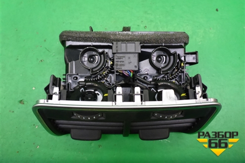 Дефлектор воздушный (в подлокотник) (4G0819203) для Audi A6 (C7) с 2011-2018г