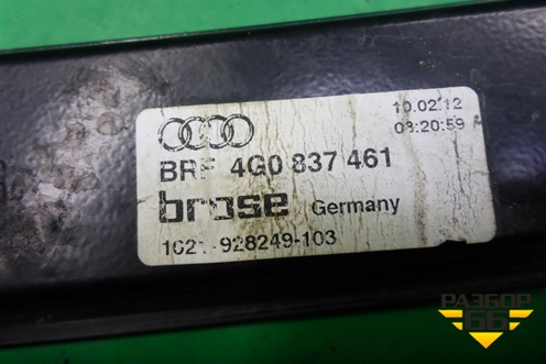 Стеклоподъёмник электрический передний левый (4G0837461) для Audi A6 (C7) с 2011-2018г