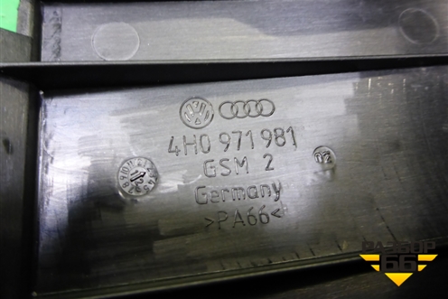 Крышка блока предохранителей (4H0971981) для Audi A6 (C7) с 2011-2018г
