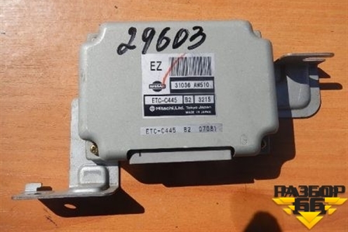 Блок управления АКПП (2.0л) (31036AW510) для Nissan Primera (P12E) с 2001-2008г
