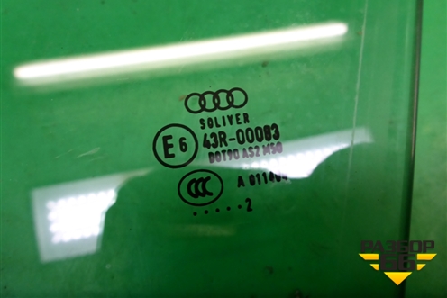 Стекло двери передней левой для Audi A6 (C7) с 2011-2018г (А6)