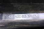 Накладка (на растяжку стаканов) (4G0806391) для Audi A6 (C7) с 2011-2018г