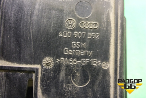 Кронштейн блока электронного (4G0907392) для Audi A6 (C7) с 2011-2018г