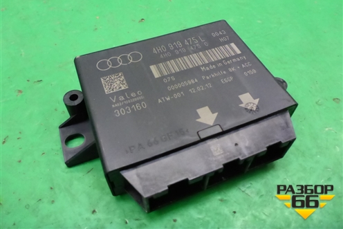 Блок управления парктроником (4H0919475L) для Audi A6 (C7) с 2011-2018г