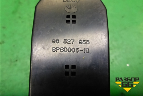 Кнопка стеклоподъёмника (передняя правая) (96327938) для Chevrolet Epica с 2006г