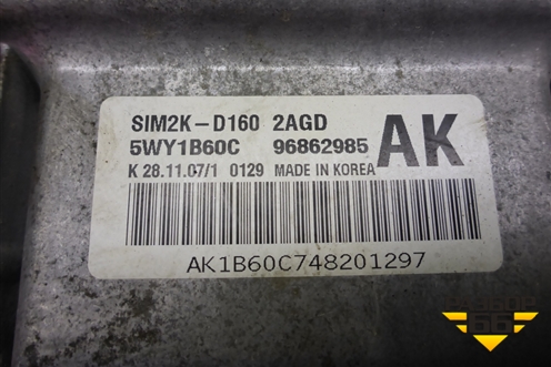 Блок управления двигателем (2.0л X20D1 МКПП) (96862985) для Chevrolet Epica с 2006г