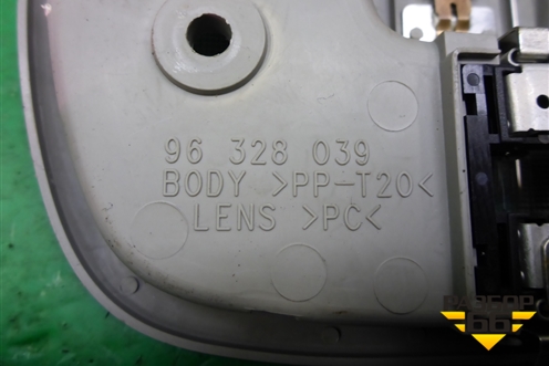 Плафон салонный центральный (96328039) для Chevrolet Epica с 2006г