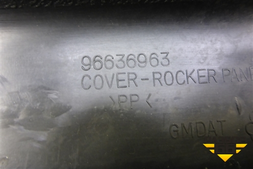 Накладка порога внутренняя переднего левого (96636963) для Chevrolet Epica с 2006г