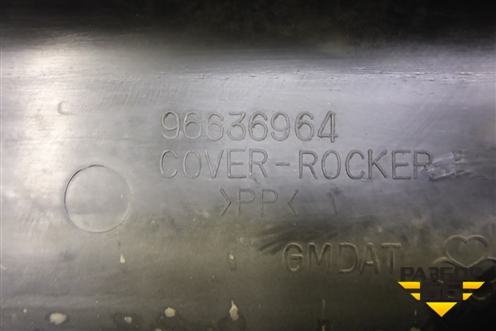 Накладка порога внутренняя переднего правого (96636964) для Chevrolet Epica с 2006г