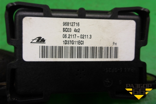Датчик ускорения (96812716) для Chevrolet Epica с 2006г